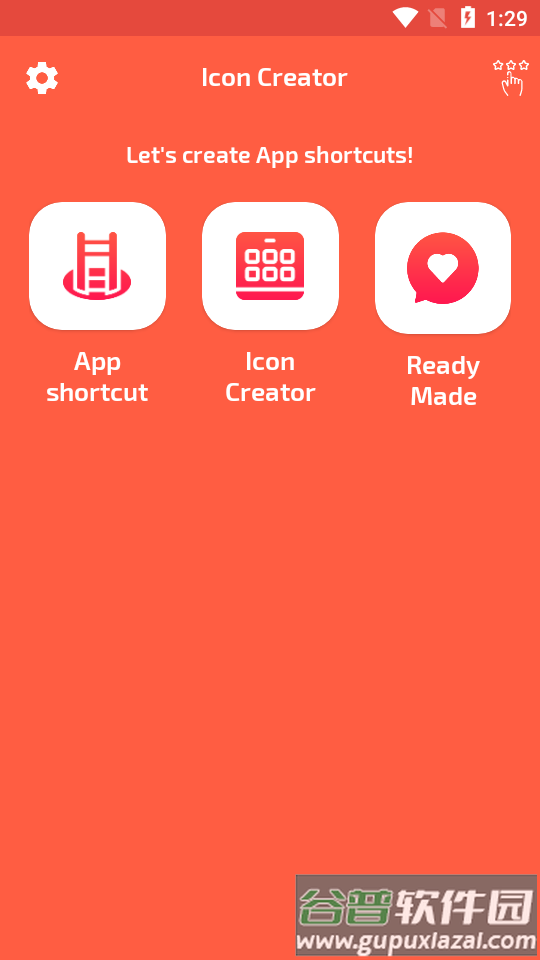 应用图标编辑器app截图4