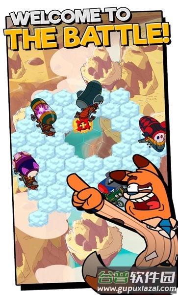 齐柏林飞艇手机版截图1