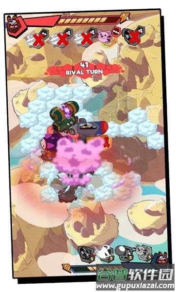 齐柏林飞艇手机版截图2