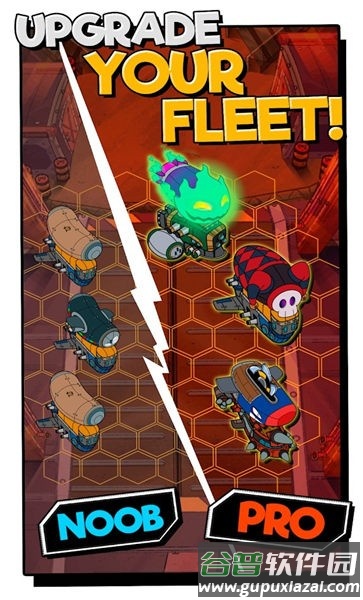 齐柏林飞艇手机版截图3