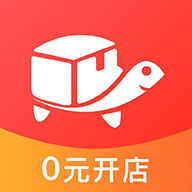 小龟店店长端appv1.5.4 安卓版