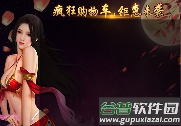 黄金兄弟手游截图1