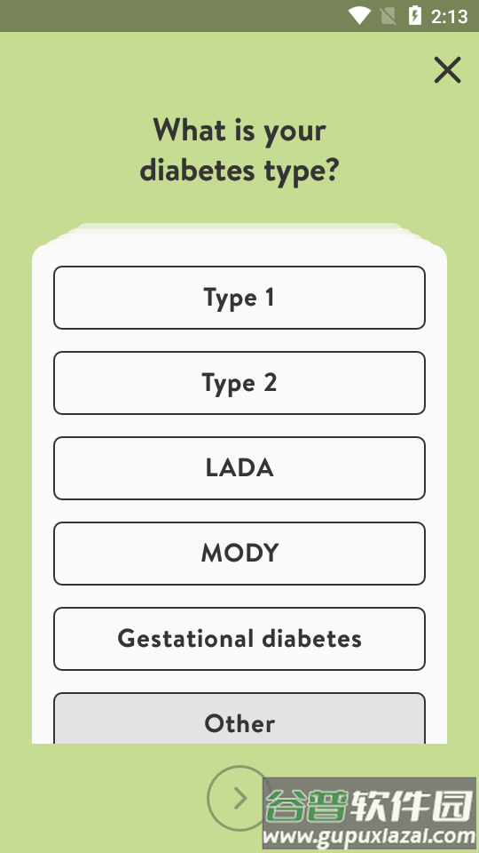 糖尿病监测mysugr app免费版截图4