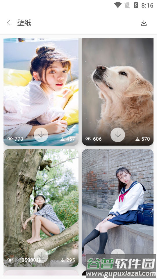 透明壁纸多多免费版截图5