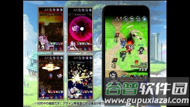 魔界战争汉化版截图3