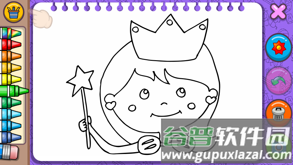 公主图画书和游戏app截图3