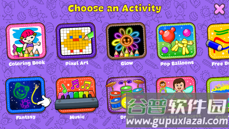 公主图画书和游戏app截图6