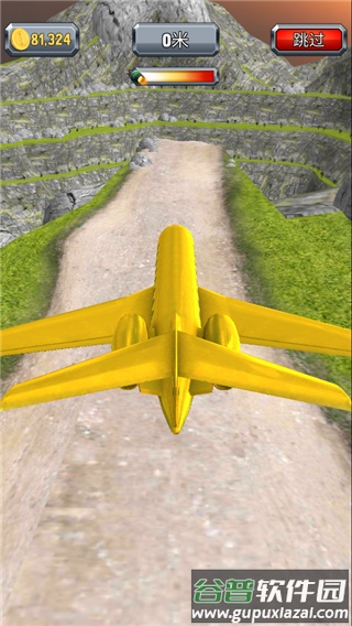 疯狂的飞机着陆下载最新版(Crazy Plane Landing)