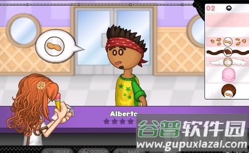 老爹小镇完美蛋糕手游免费版