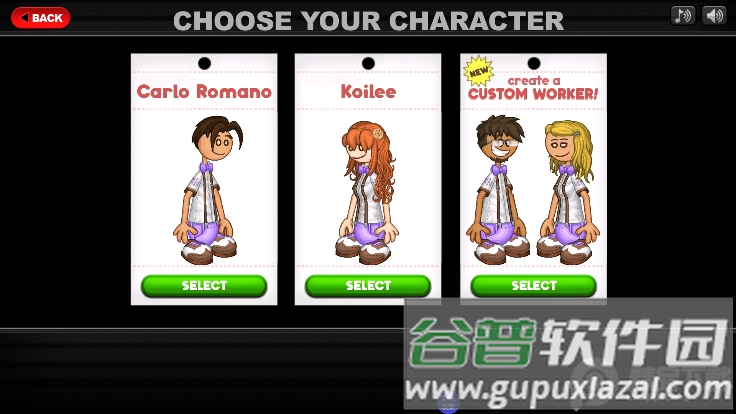 老爹小镇完美蛋糕手游免费版截图6