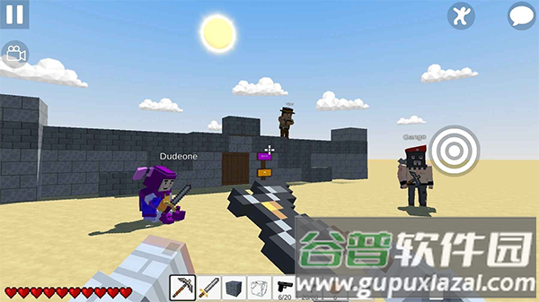 联机沙盒下载截图2