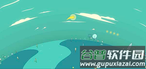星季下载安装截图3
