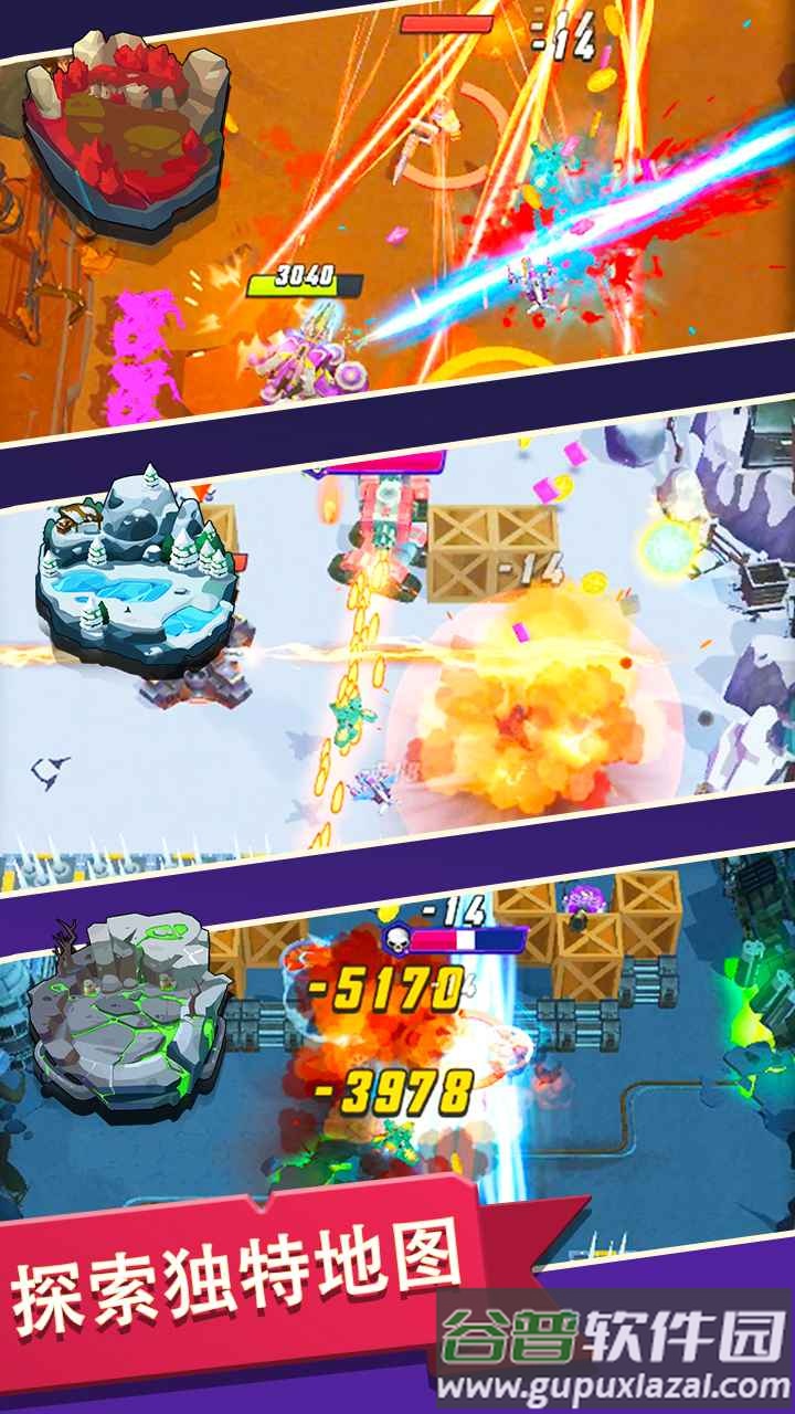 坦克小英雄BattleTank2截图1