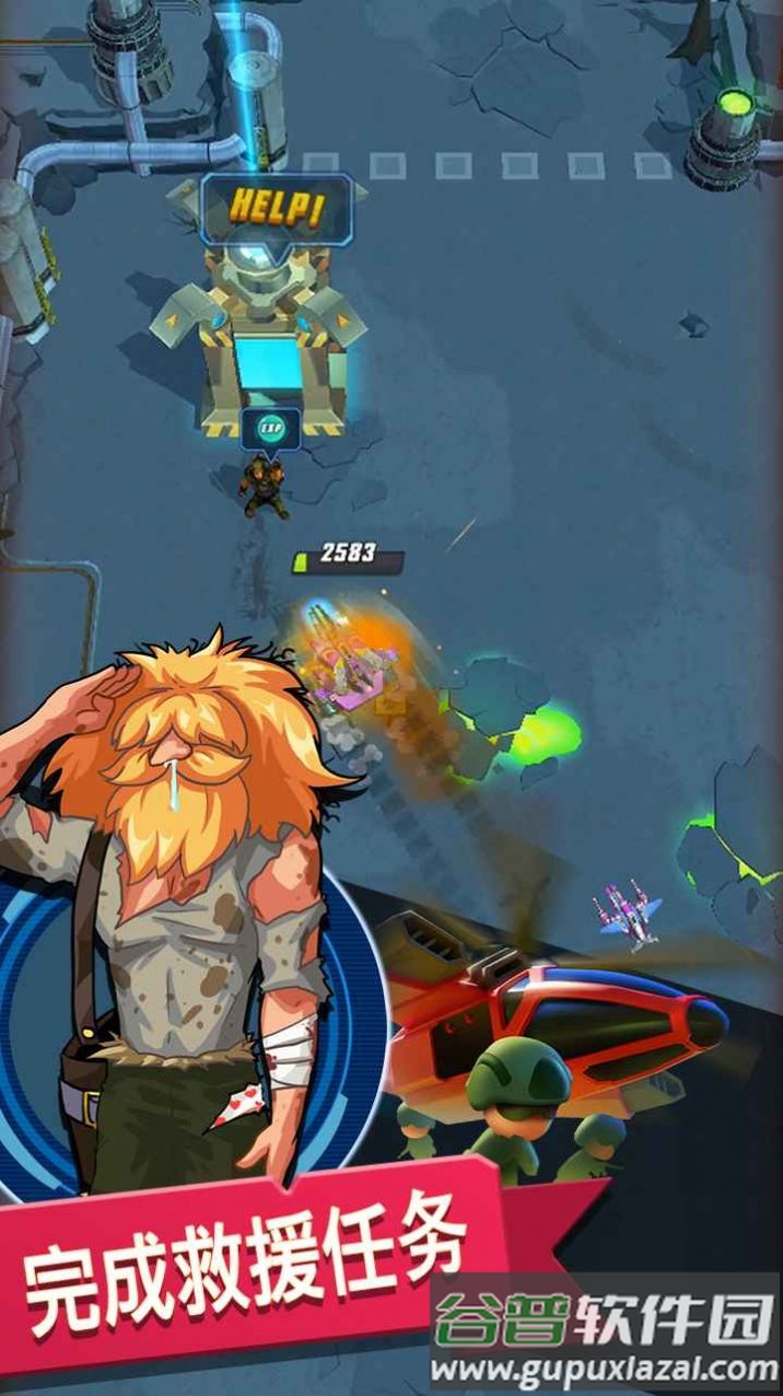 坦克小英雄BattleTank2截图4