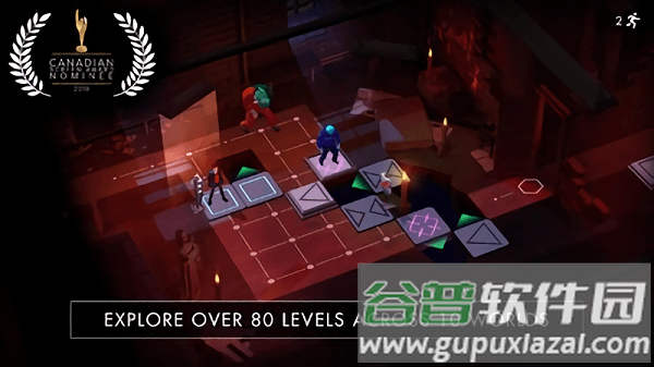 骑马砍杀与霸主游戏截图1