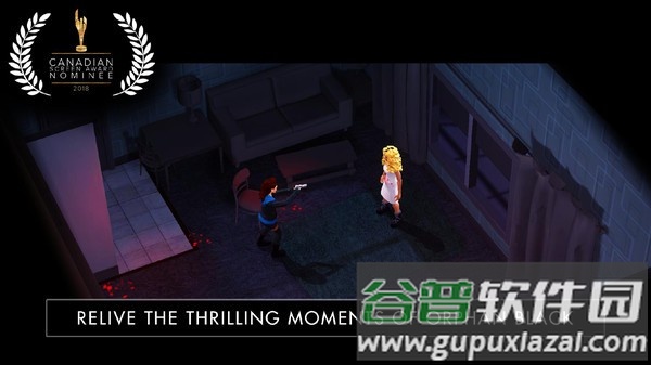 骑马砍杀与霸主游戏截图2