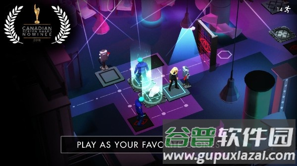 骑马砍杀与霸主游戏截图3