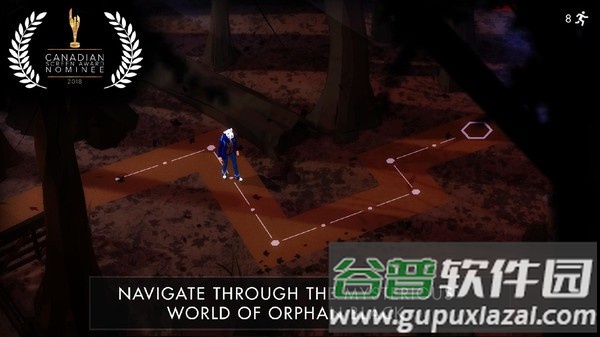 骑马砍杀与霸主游戏截图4