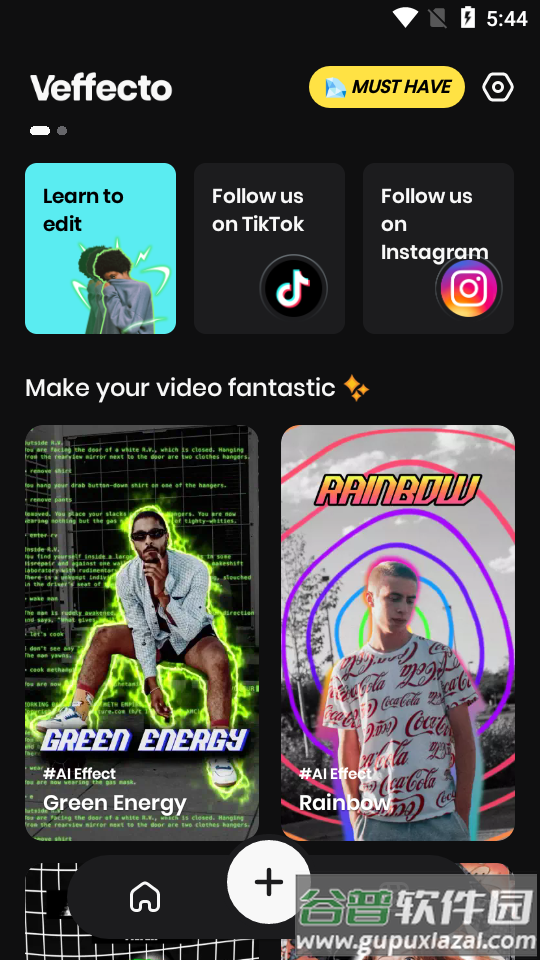 Veffecto视频效果编辑器