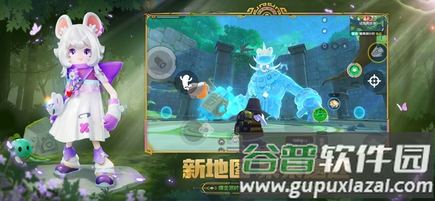 香肠派对旧版本截图1