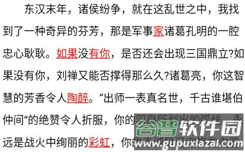 作业在线帮 作业在线帮