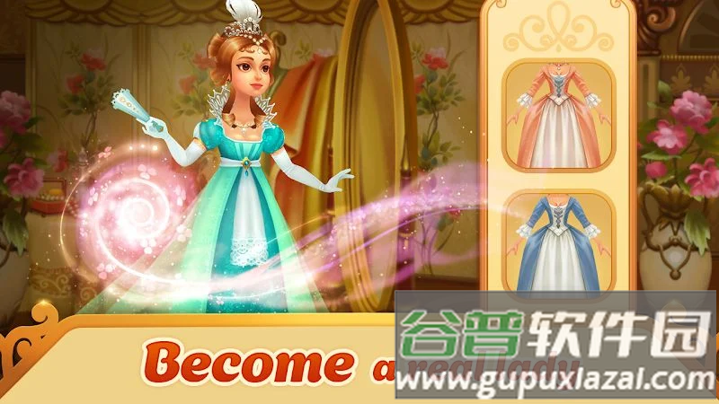 贵族故事馆手游截图1