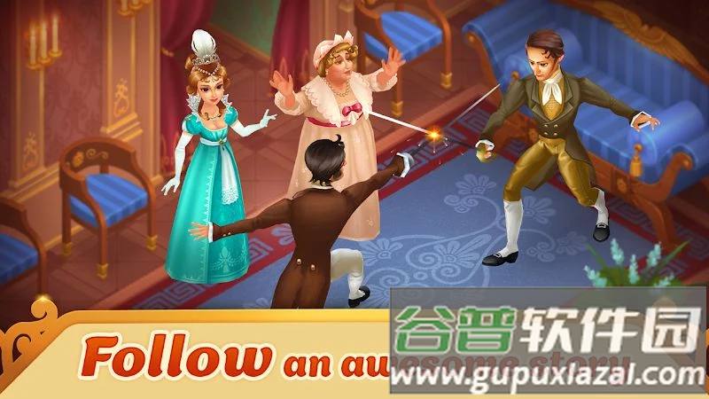 贵族故事馆手游截图2