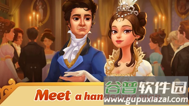 贵族故事馆手游截图3