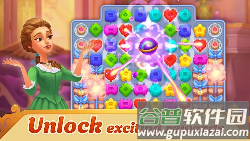 贵族故事馆手游截图4