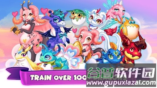 飞龙大亨游戏截图3