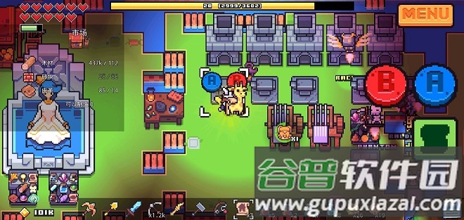 浮岛物语觅食者游戏截图1