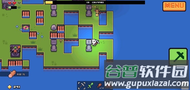 浮岛物语觅食者游戏截图2