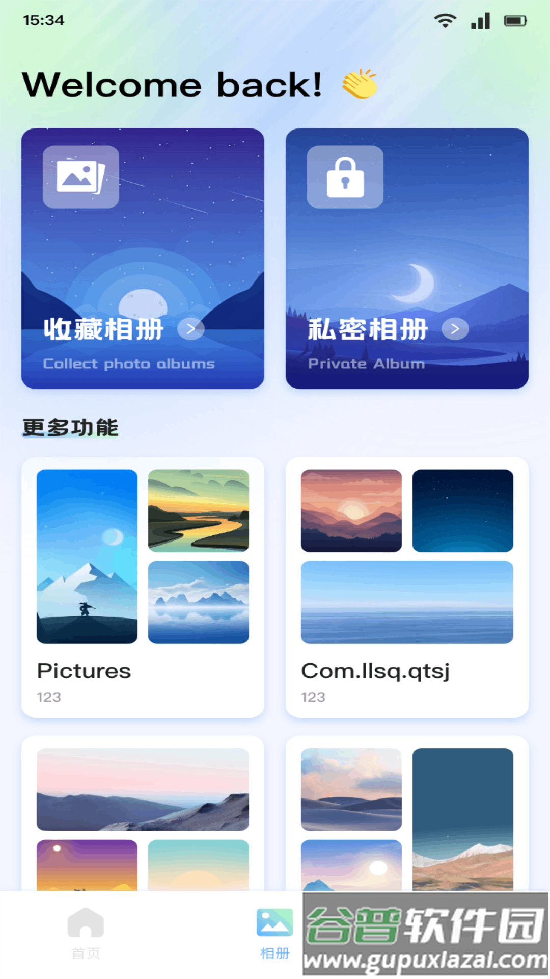 Saylow相机app截图3