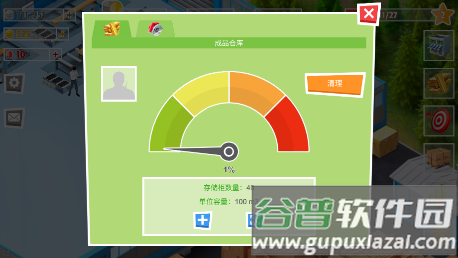 Timber Tycoon木材大亨工厂管理游戏截图2