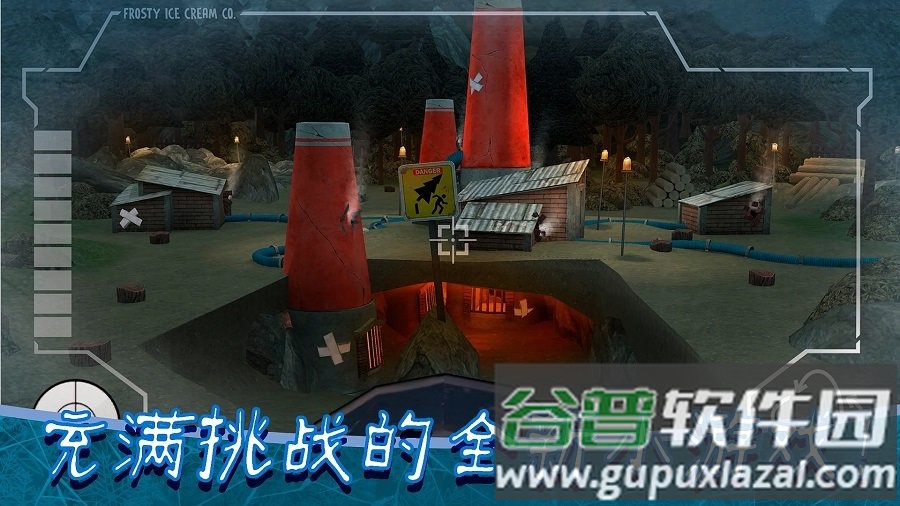 恐怖冰淇淋8(Ice Scream 8)outwitt模组截图3