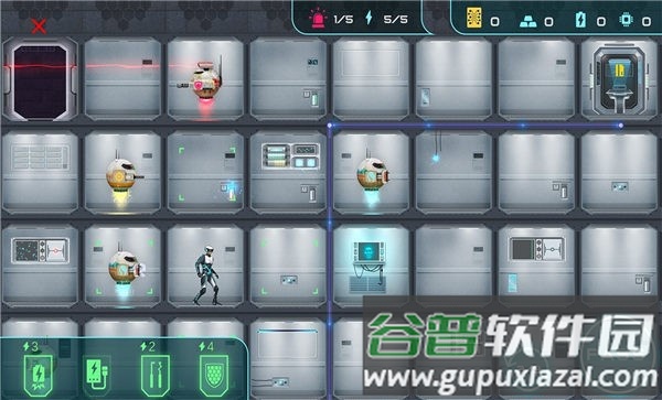 飞碟潜行者手机版截图1