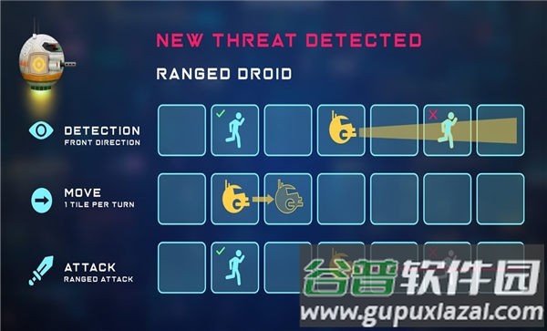 飞碟潜行者手机版截图2