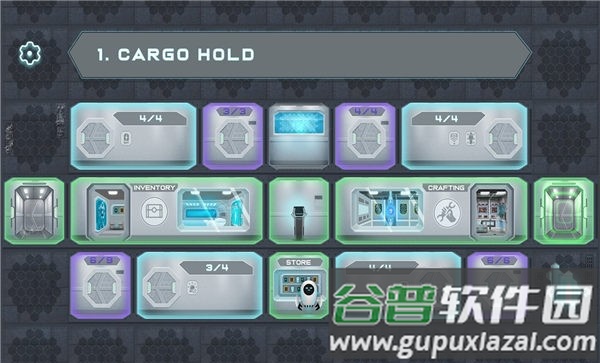 飞碟潜行者手机版截图4