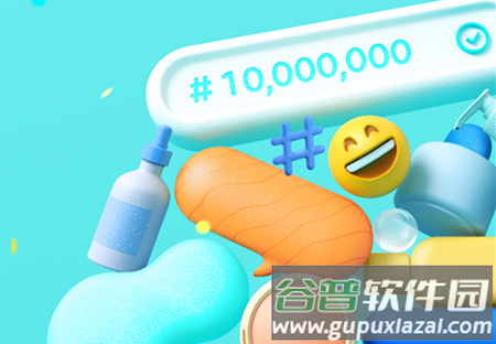 韩国化解app安卓版 韩国化解app安卓版