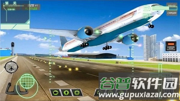 飞机行动战队官方版截图2