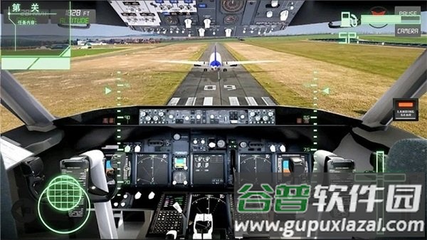 飞机行动战队官方版截图3