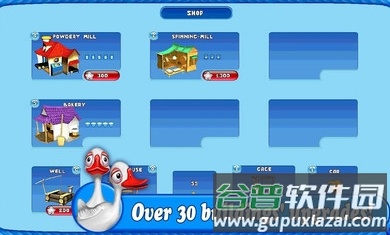 农场狂潮红包版截图2