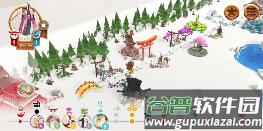 东海道手游破解修改版截图1