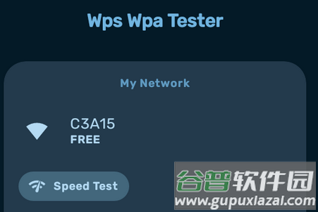 Wps Wpa Tester专业安卓免费版