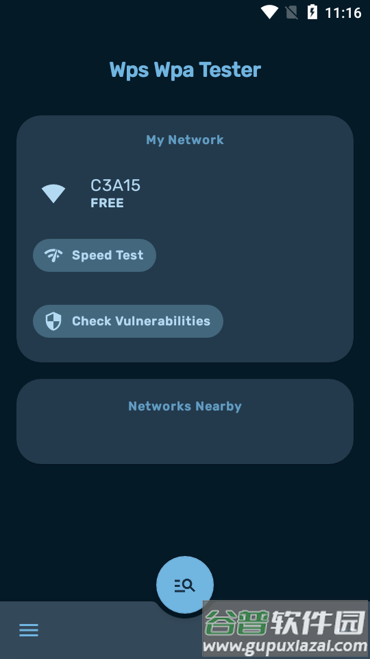 Wps Wpa Tester专业安卓免费版截图2