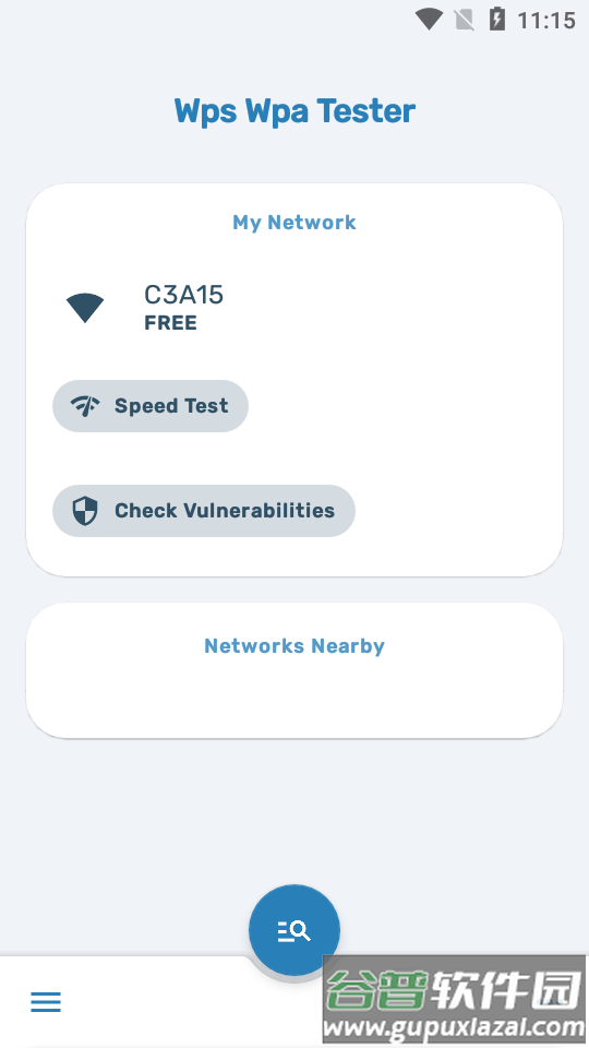 Wps Wpa Tester专业安卓免费版截图4
