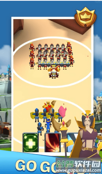 顶级争霸战最新版截图1