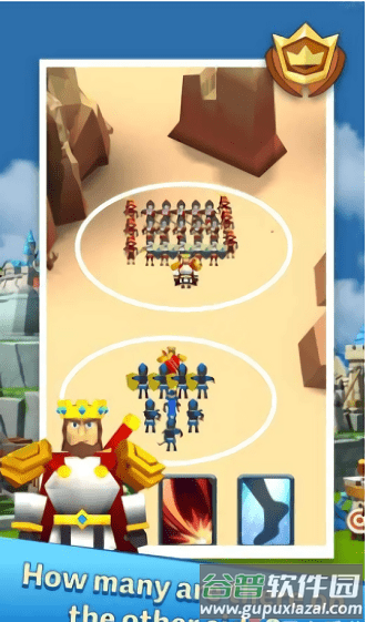 顶级争霸战最新版截图2