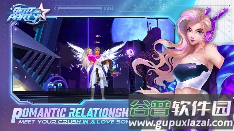 音律派对beat party截图1