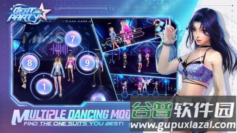 音律派对beat party截图2